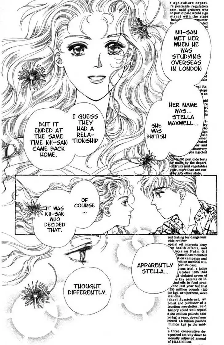 Mirai no Utena Chapter 2.2 1